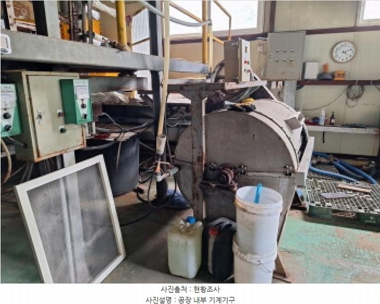 2025타경51817 전라남도 순천시 서면 구상리 248 공장 경매 이미지