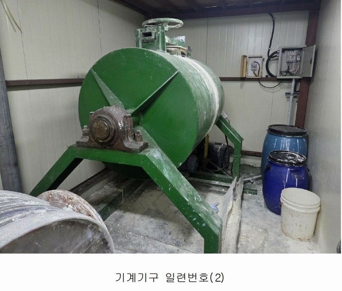 2025타경51817 전라남도 순천시 서면 구상리 248 공장 경매 이미지