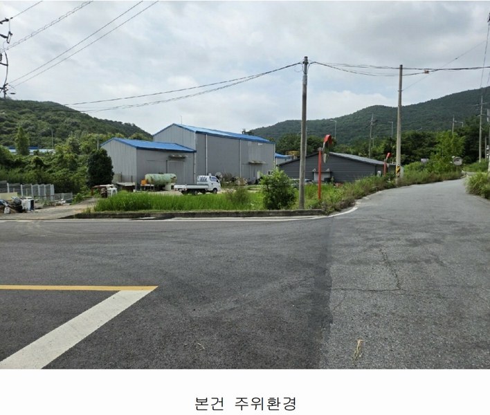 2025타경51817 전라남도 순천시 서면 구상리 248 공장 경매 이미지