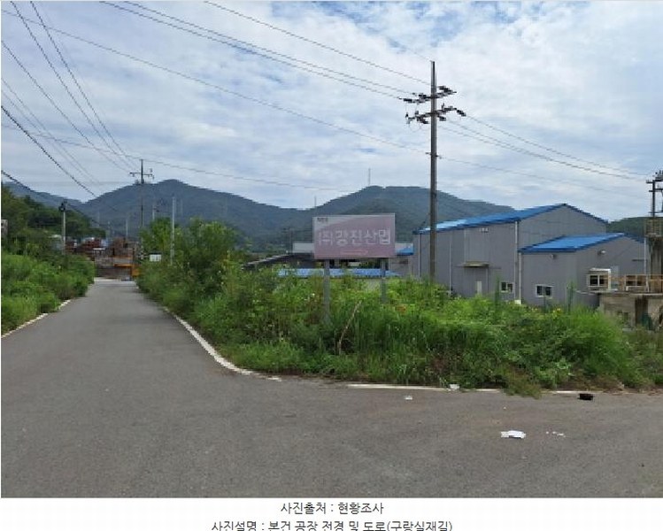 2025타경51817 전라남도 순천시 서면 구상리 248 공장 경매 이미지