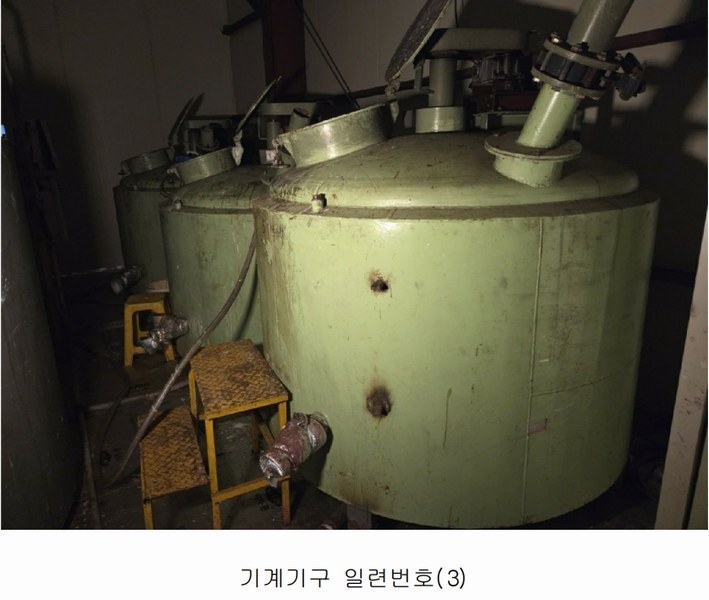 2025타경51817 전라남도 순천시 서면 구상리 248 공장 경매 이미지