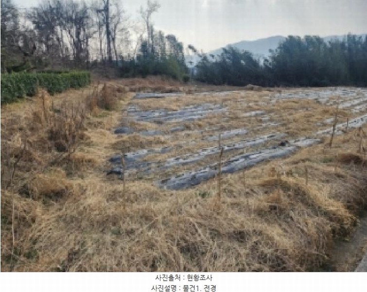 2026타경50006 전라남도 구례군 광의면 대전리 472 농지 경매 이미지