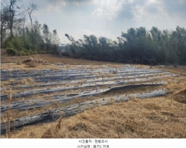 2026타경50006 전라남도 구례군 광의면 대전리 472 농지 경매 이미지