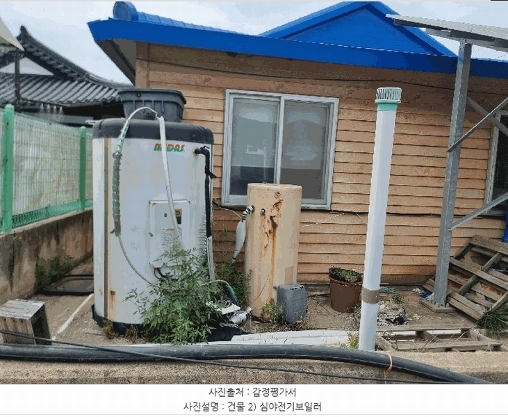 2025타경51248 전라남도 신안군 자은면 구영리 399-6 주택 경매 이미지
