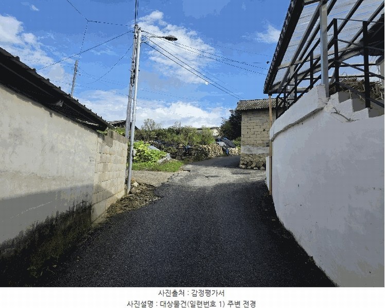 2025타경30239 전북특별자치도 남원시 송동면 송내리 486-1 주택 경매 이미지