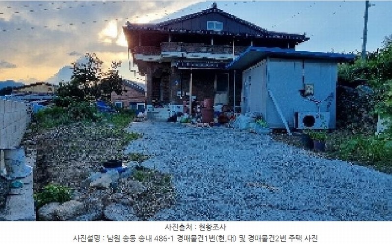2025타경30239 전북특별자치도 남원시 송동면 송내리 486-1 주택 경매 이미지