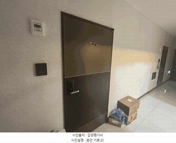 2025타경5219 부산광역시 수영구 남천서로 5, 상우더헤라우스 7층 702호 오피스텔 경매 이미지