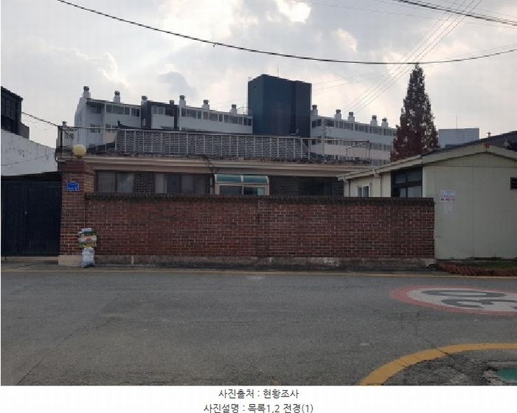 2025타경12709 충청남도 천안시 서북구 입장면 하장리 11-2 주택 경매 이미지