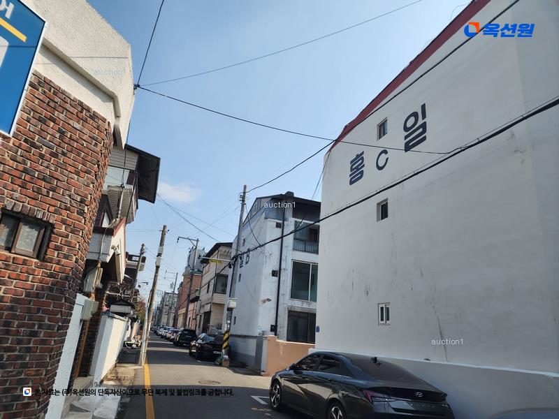 경매 이미지