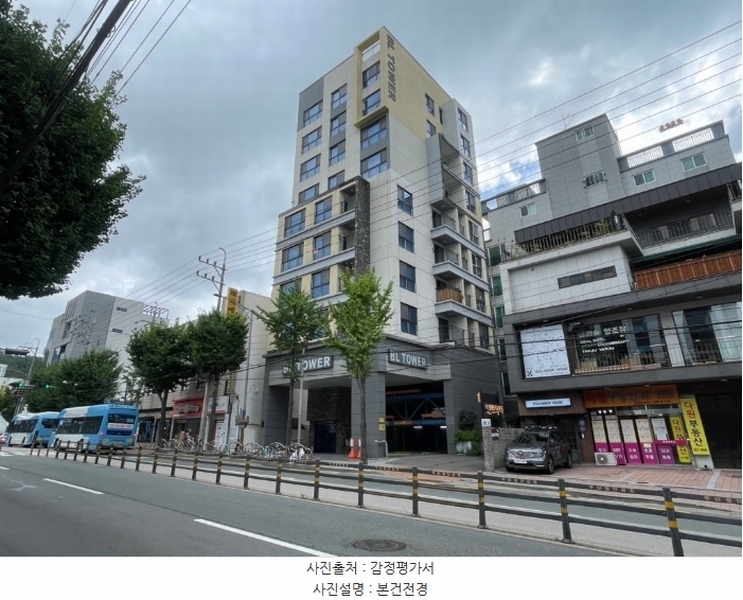 경매 이미지