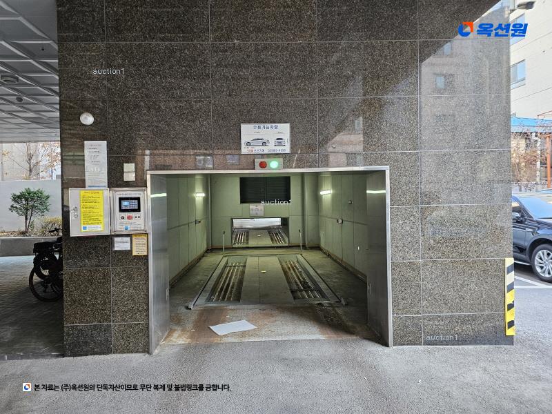 경매 이미지