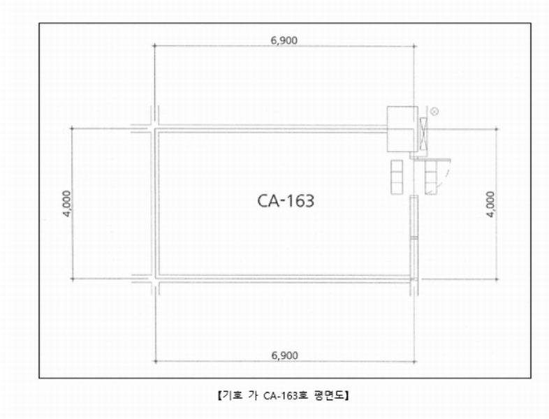 2025타경52026 경기도 안산시 단원구 산단로 325, 리드스마트스퀘어지식산업센터 1층 씨에이-163호 근린상가 경매 이미지