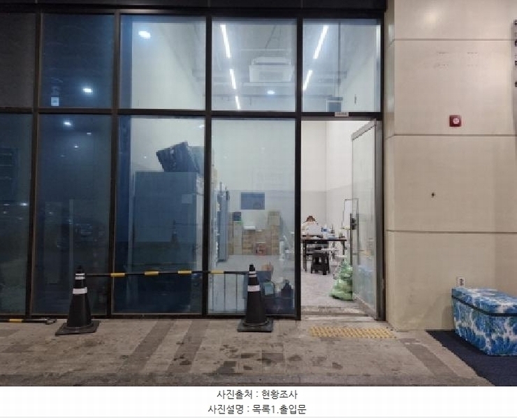 2025타경52026 경기도 안산시 단원구 산단로 325, 리드스마트스퀘어지식산업센터 1층 씨에이-163호 근린상가 경매 이미지