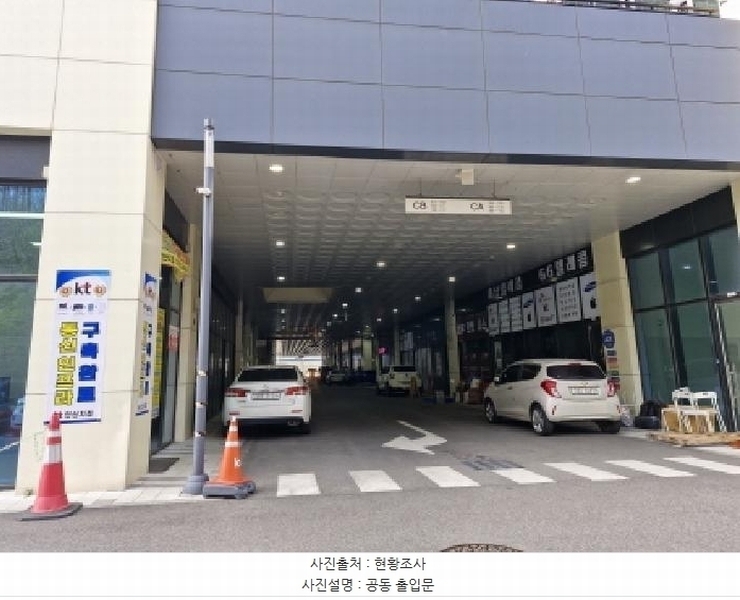 2025타경52026 경기도 안산시 단원구 산단로 325, 리드스마트스퀘어지식산업센터 1층 씨에이-163호 근린상가 경매 이미지
