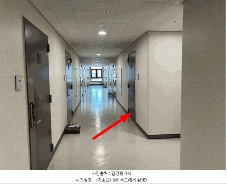 2025타경506 경기도 안산시 단원구 산단로 14, 안산케이디티지식산업센터 9층 905호 오피스텔 경매 이미지