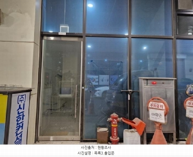 2025타경52026 경기도 안산시 단원구 산단로 325, 리드스마트스퀘어지식산업센터 1층 씨에이-174호 근린상가 경매 이미지