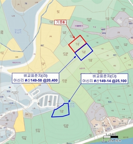 2024타경5801 경기도 양평군 옥천면 아신리 산149-57 임야 경매 이미지