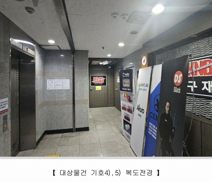 2025타경586 경상남도 김해시 번화1로 73, 르네상스빌딩 9층 902호 외 1개호 근린상가 경매 이미지