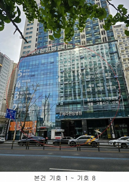 2025타경21890 부산광역시 부산진구 중앙대로 653, 디알에코시티 2층 201호외3개호 근린상가 경매 이미지