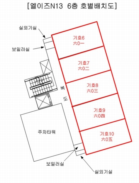 2025타경21850 부산광역시 동래구 여고북로123번길 33, 엘이즈N13 6층 605호 오피스텔 경매 이미지