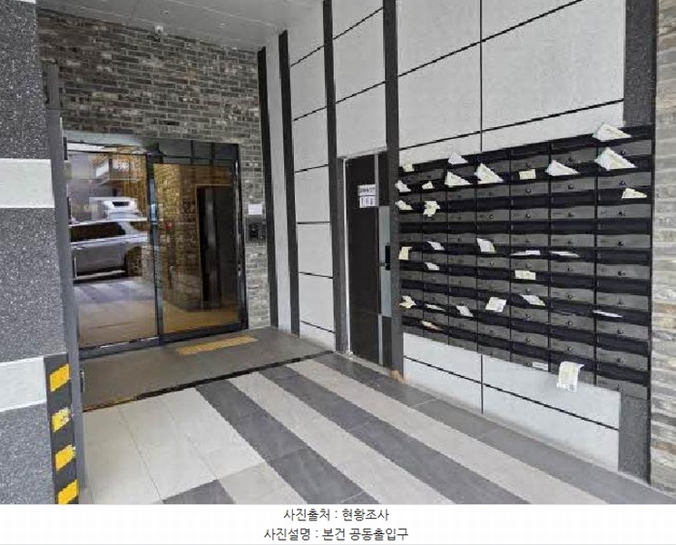 2025타경21850 부산광역시 동래구 여고북로123번길 33, 엘이즈N13 5층 505호 다세대(빌라) 경매 이미지