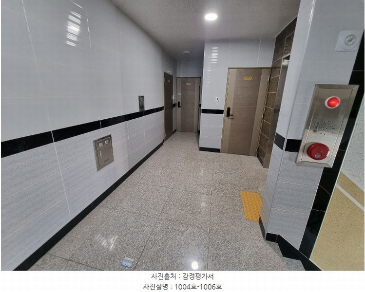 2023타경64487 부산광역시 연제구 거제천로124번길 40, 수림하우스 10층 1005호 오피스텔 경매 이미지