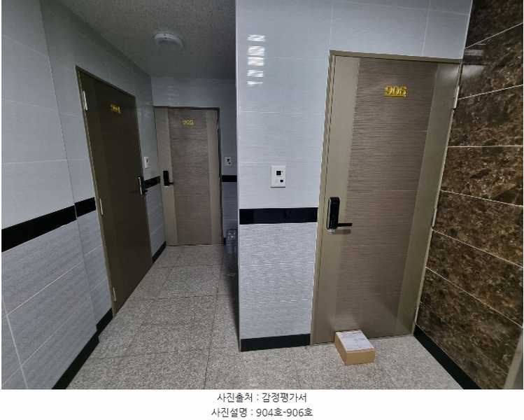 2023타경64487 부산광역시 연제구 거제천로124번길 40, 수림하우스 9층 906호 오피스텔 경매 이미지