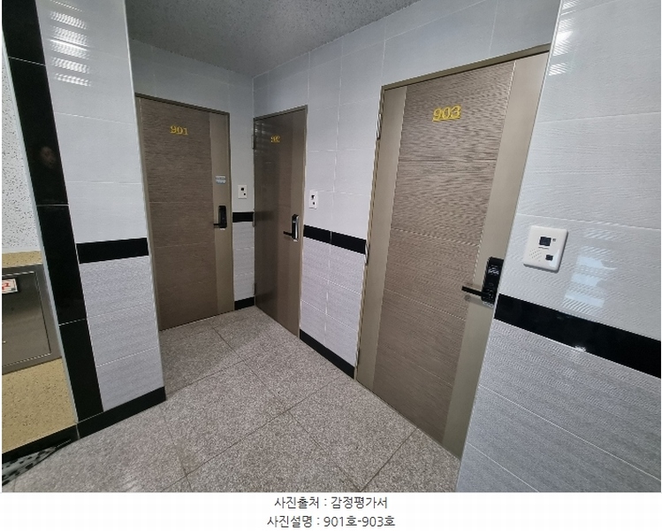 2023타경64487 부산광역시 연제구 거제천로124번길 40, 수림하우스 9층 902호 오피스텔 경매 이미지