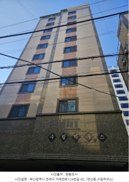 2023타경64487 부산광역시 연제구 거제천로124번길 40, 수림하우스 8층 806호 오피스텔 경매 이미지