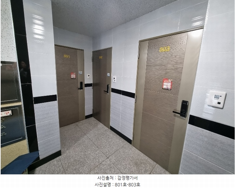 2023타경64487 부산광역시 연제구 거제천로124번길 40, 수림하우스 8층 801호 오피스텔 경매 이미지