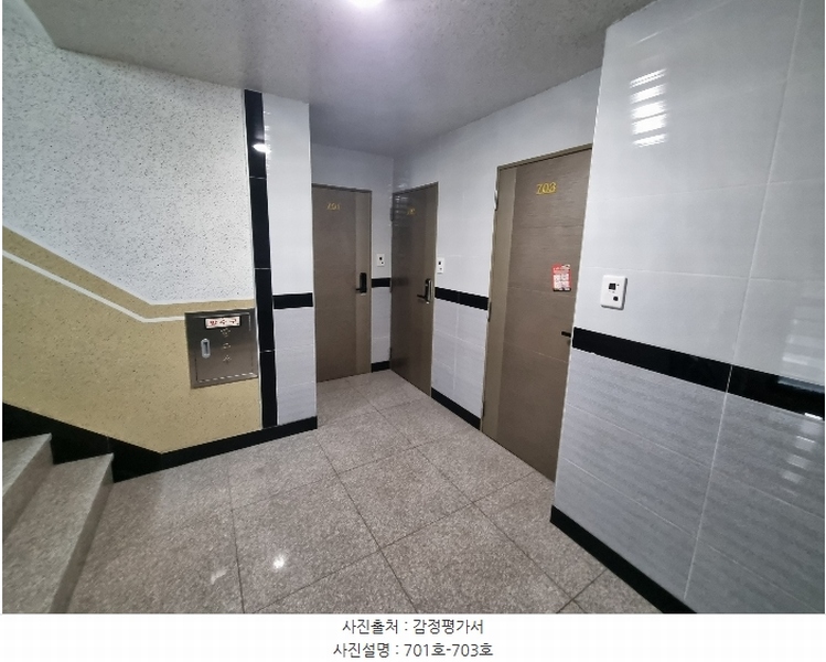 2023타경64487 부산광역시 연제구 거제천로124번길 40, 수림하우스 7층 703호 오피스텔 경매 이미지
