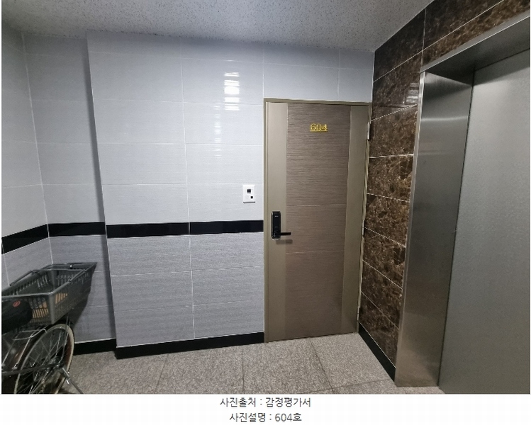 2023타경64487 부산광역시 연제구 거제천로124번길 40, 수림하우스 6층 604호 오피스텔 경매 이미지