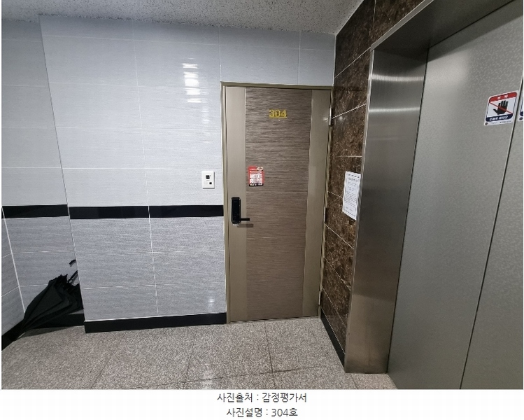 2023타경64487 부산광역시 연제구 거제천로124번길 40, 수림하우스 3층 304호 오피스텔 경매 이미지