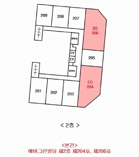 2025타경22033 경상남도 통영시 죽림2로 75, 에버그린빌딩 2층 204호 근린상가 경매 이미지