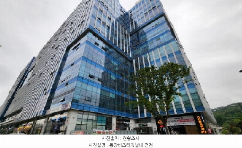 2025타경71859 경기도 남양주시 순화궁로 272, 동광비즈타워별내 1동 12층 1218호 아파트형공장 경매 이미지