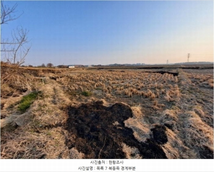 2025타경569 충청남도 당진시 신평면 매산리 711 농지 경매 이미지