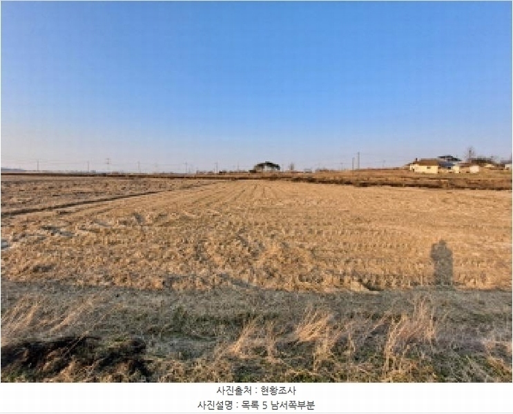 2025타경569 충청남도 당진시 신평면 매산리 711 농지 경매 이미지
