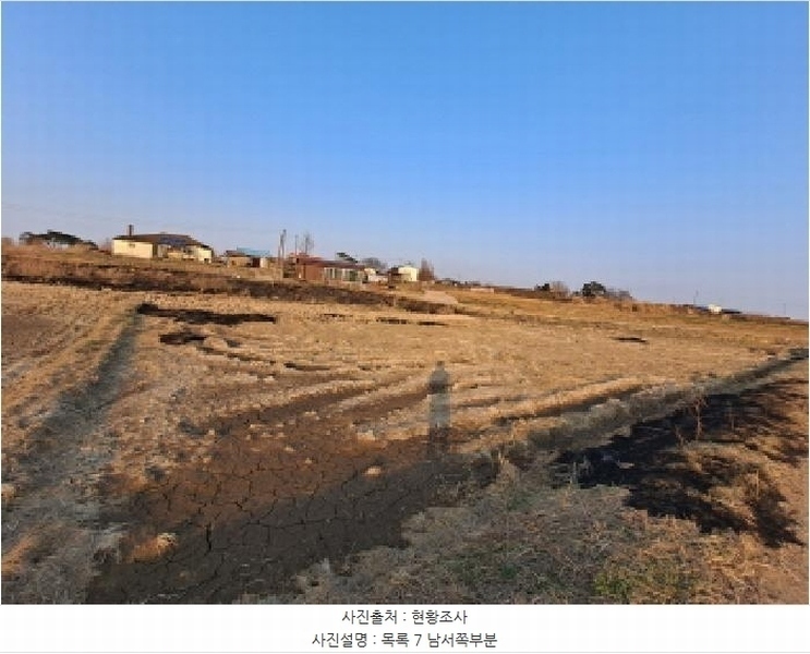 2025타경569 충청남도 당진시 신평면 매산리 711 농지 경매 이미지