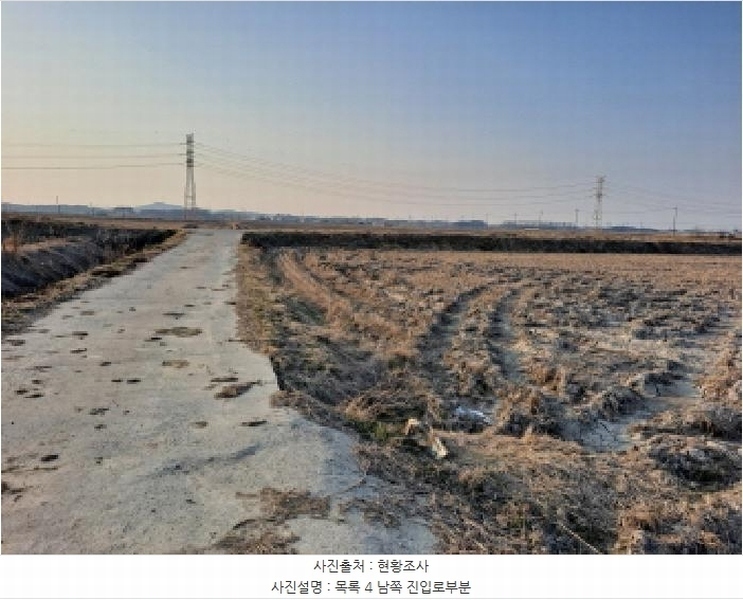 2025타경569 충청남도 당진시 신평면 매산리 707 농지 경매 이미지