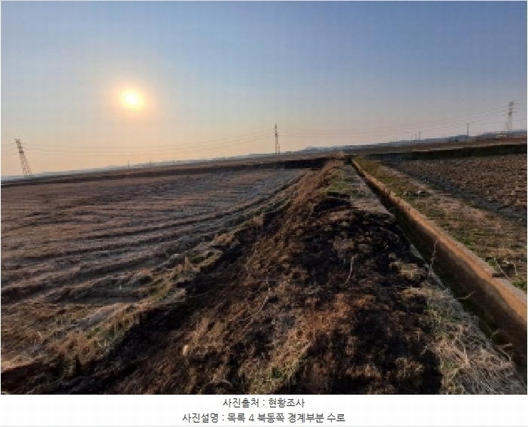 2025타경569 충청남도 당진시 신평면 매산리 707 농지 경매 이미지