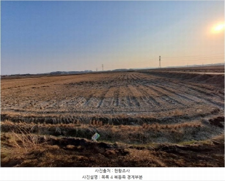 2025타경569 충청남도 당진시 신평면 매산리 707 농지 경매 이미지
