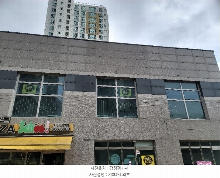 2024타경57741 충청남도 서산시 성연3로 57-30, 서산테크노밸리고운라피네 근린생활시설2동 2층 201호 근린상가 경매 이미지