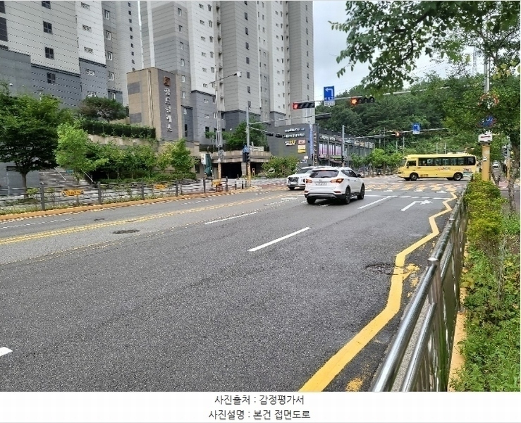 2024타경57741 충청남도 서산시 성연3로 57-30, 서산테크노밸리고운라피네 근린생활시설2동 2층 201호 근린상가 경매 이미지