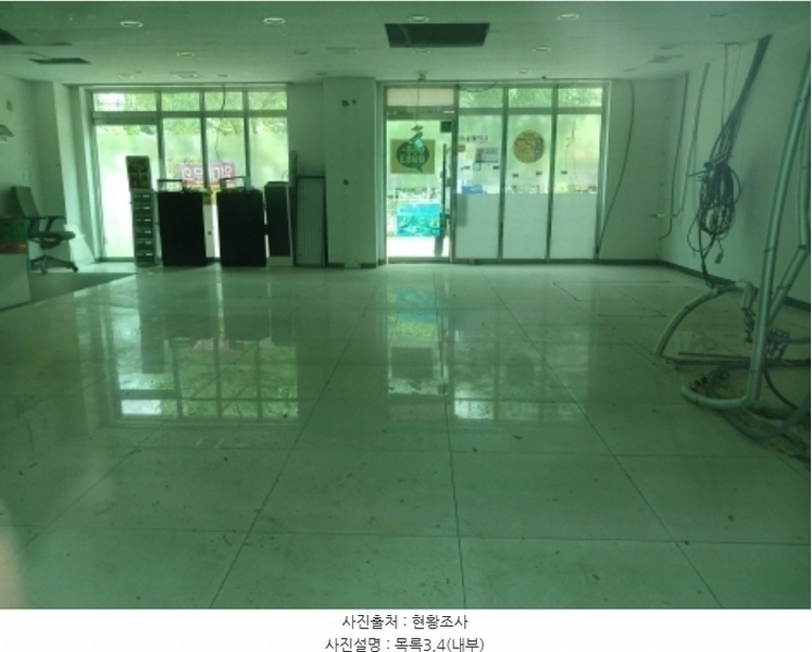 2024타경57741 충청남도 서산시 성연3로 57-30, 서산테크노밸리고운라피네 근린생활시설2동 1층 106호 근린상가 경매 이미지