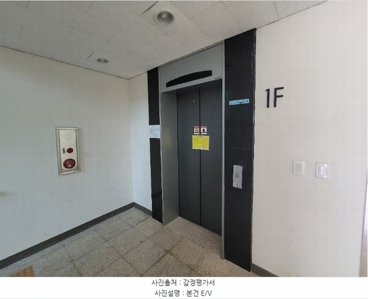 2024타경57741 충청남도 서산시 성연3로 57-30, 서산테크노밸리고운라피네 근린생활시설2동 1층 106호 근린상가 경매 이미지