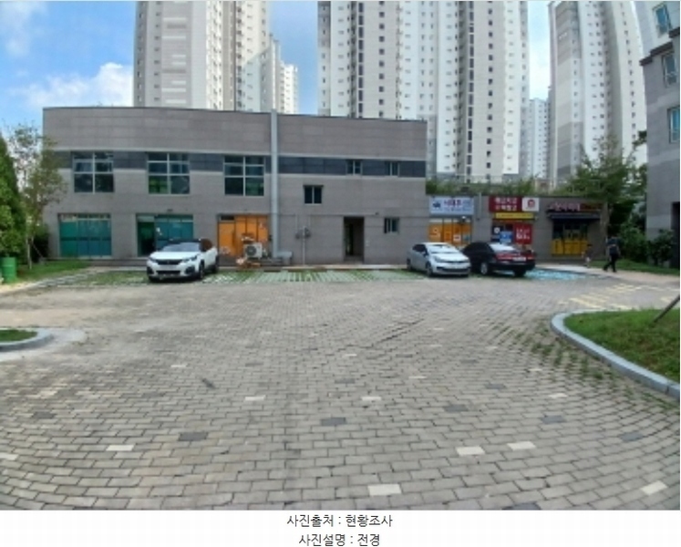 2024타경57741 충청남도 서산시 성연3로 57-30, 서산테크노밸리고운라피네 근린생활시설2동 1층 105호 근린상가 경매 이미지