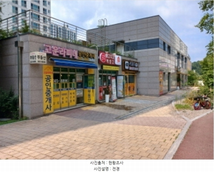 2024타경57741 충청남도 서산시 성연3로 57-30, 서산테크노밸리고운라피네 근린생활시설2동 1층 105호 근린상가 경매 이미지