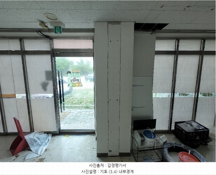 2024타경57741 충청남도 서산시 성연3로 57-30, 서산테크노밸리고운라피네 근린생활시설2동 1층 105호 근린상가 경매 이미지