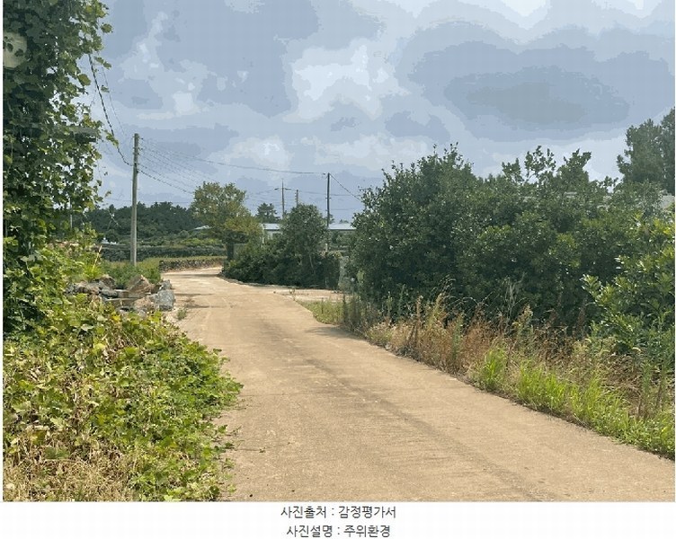 2025타경8524 제주특별자치도 제주시 한림읍 월령리 1118 농지 경매 이미지