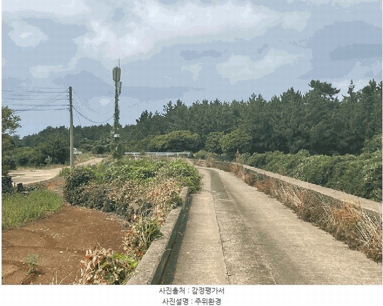 2025타경8524 제주특별자치도 제주시 한림읍 월령리 1118 농지 경매 이미지
